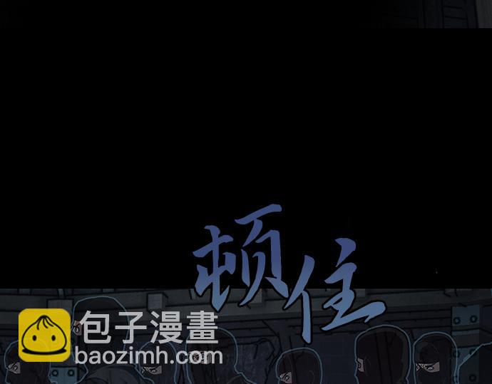 第130话71