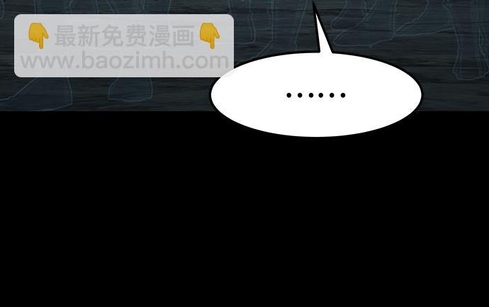 第130话73