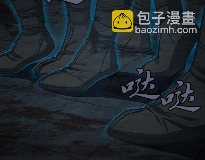 第130话76