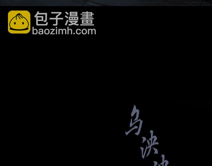 第130话77