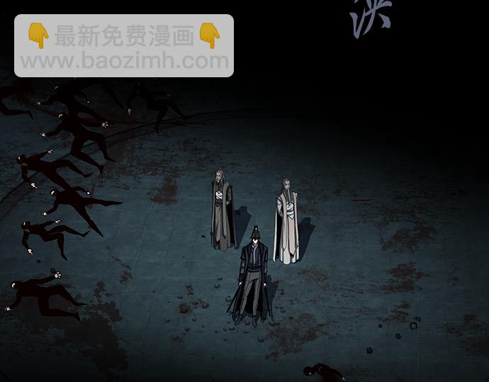 第130话78
