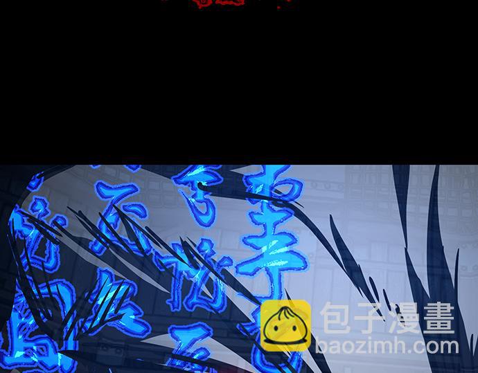 第130话80