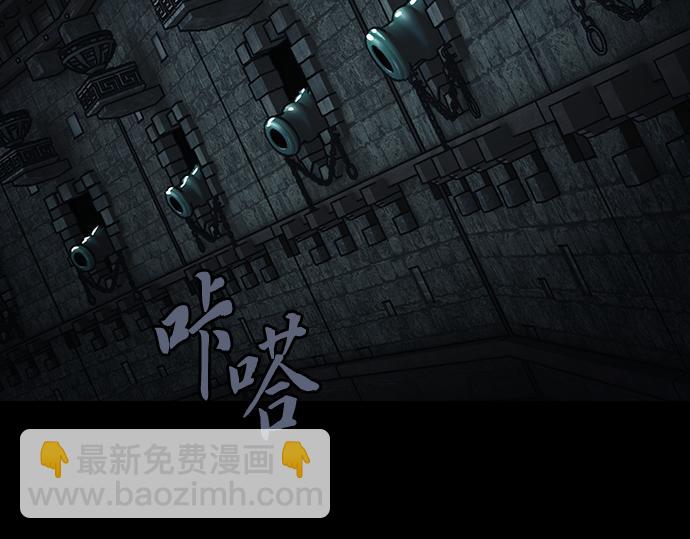 第130话83