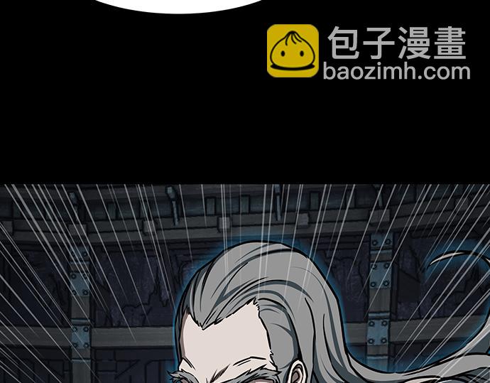 第130话88