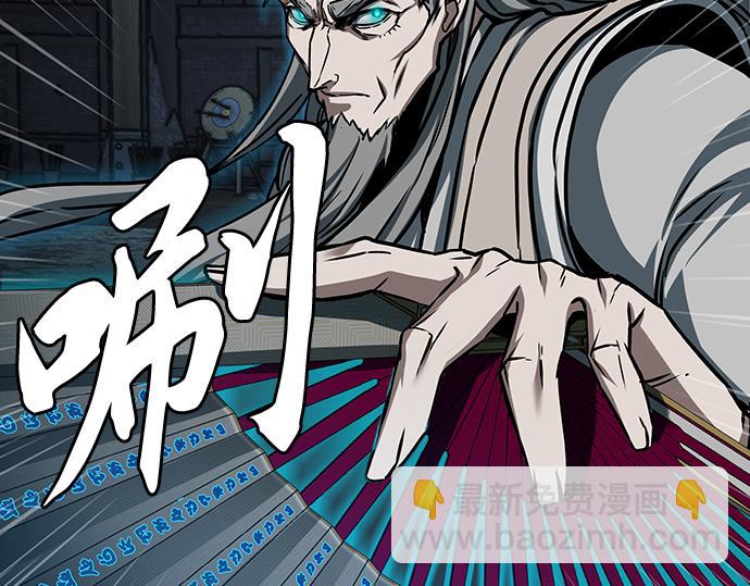 第130话89