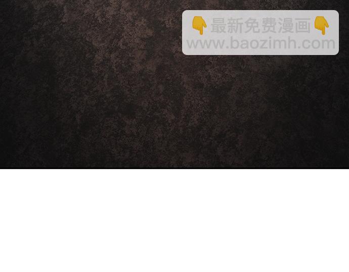 第130话9