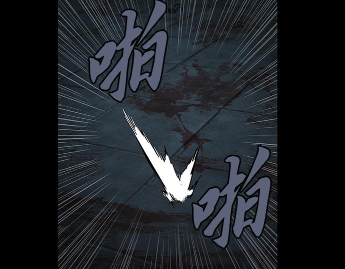 第130话91