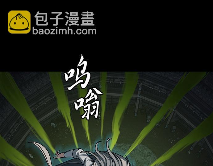 第130话93