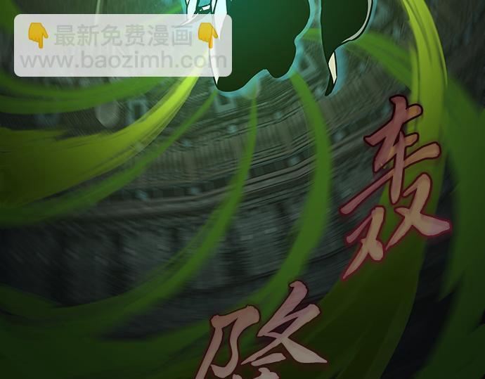 第130话97