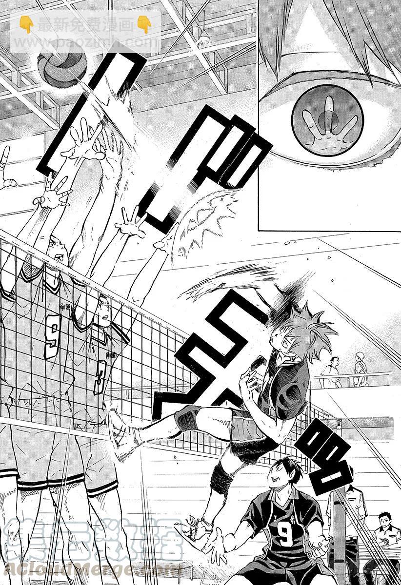第104话 幼鸟30