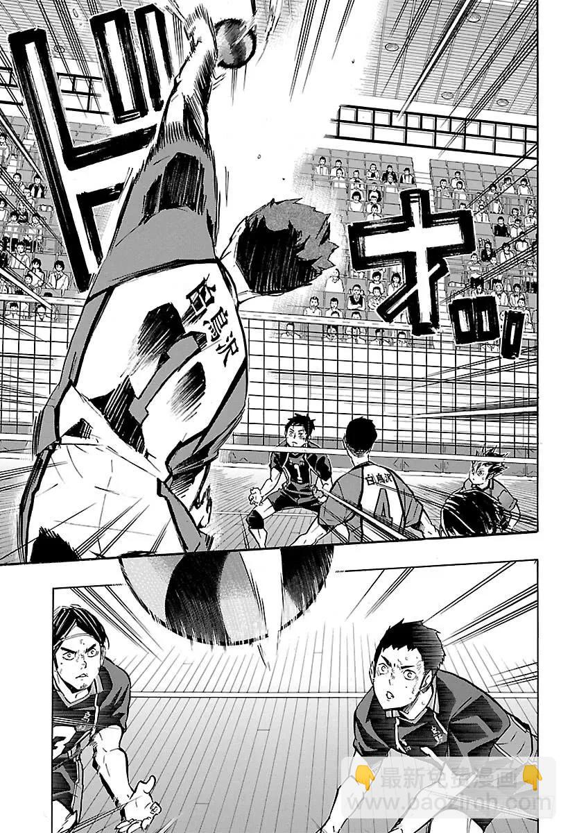 第153话 第三排10