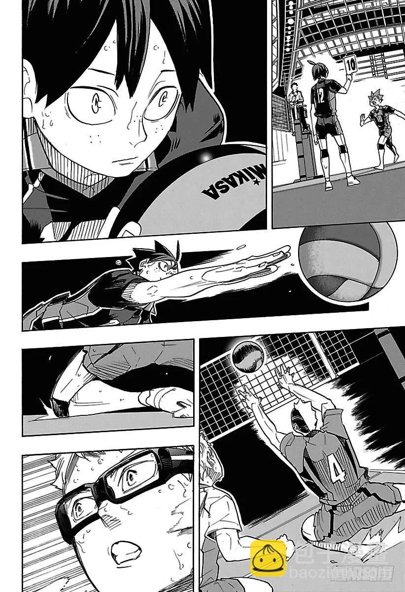 第321话 禽兽角逐7