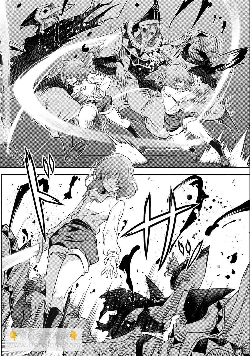 第5话9