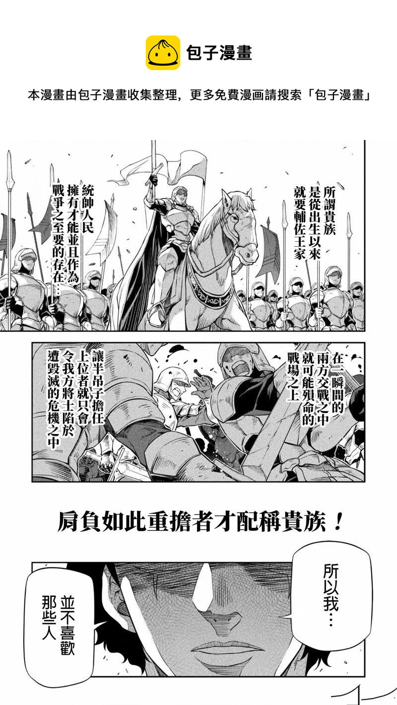 第43话0