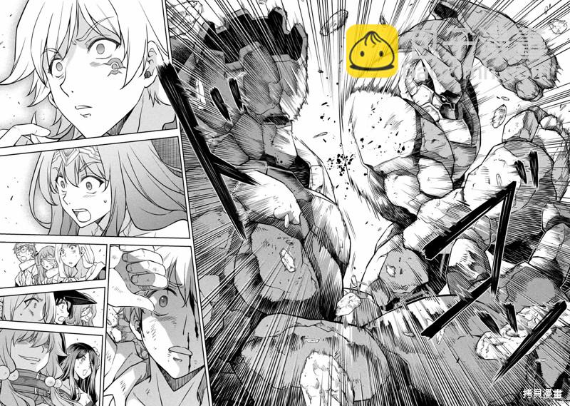 第43话13