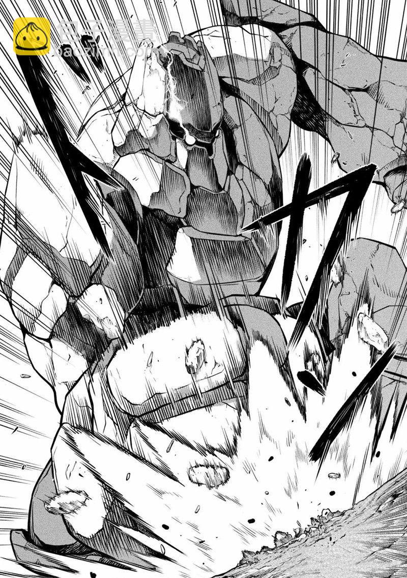 第43话6