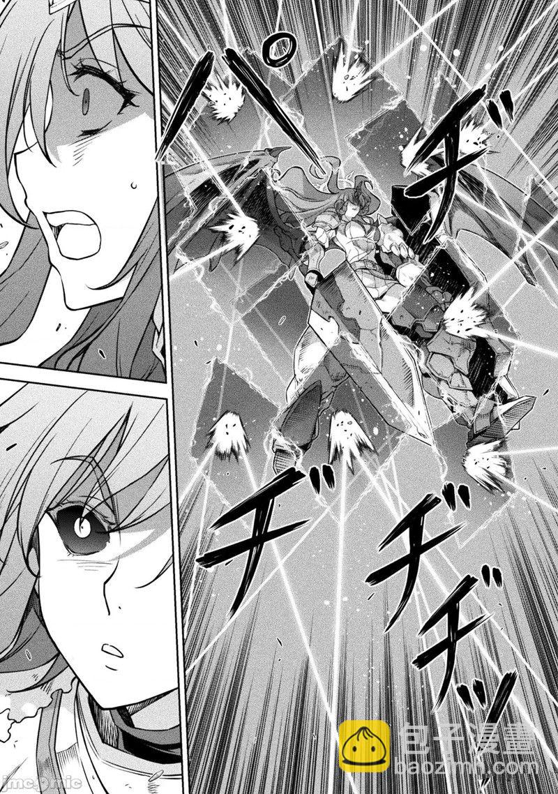 第75话14
