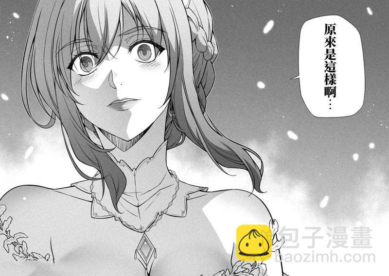 第108话11