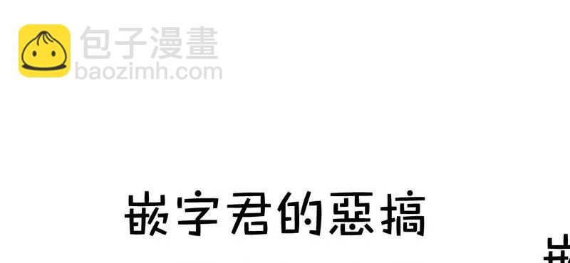 第108话15