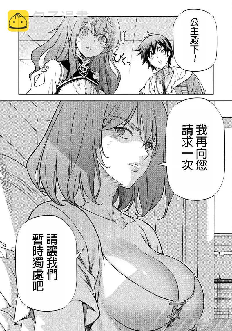 第108话16