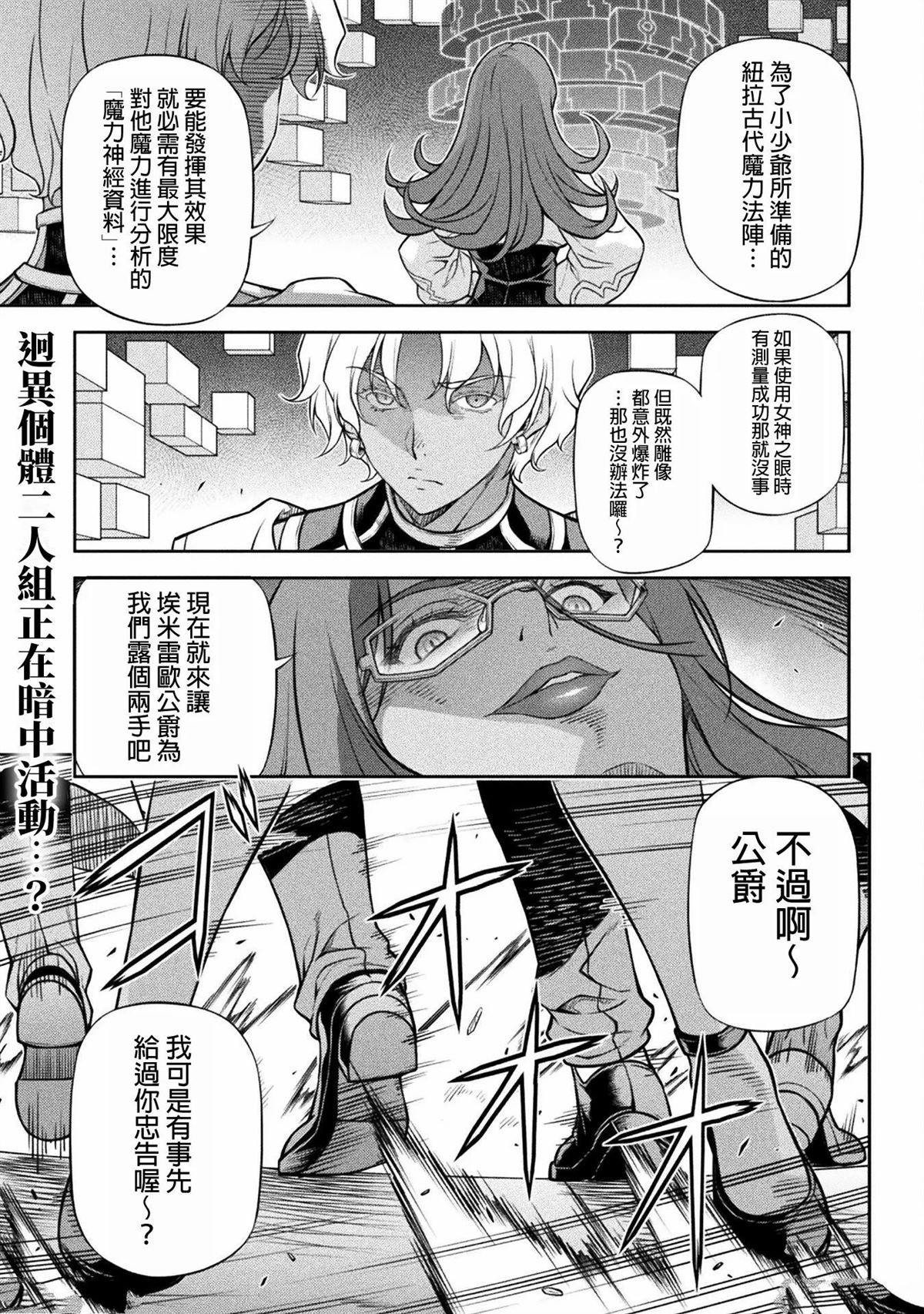 第139话0