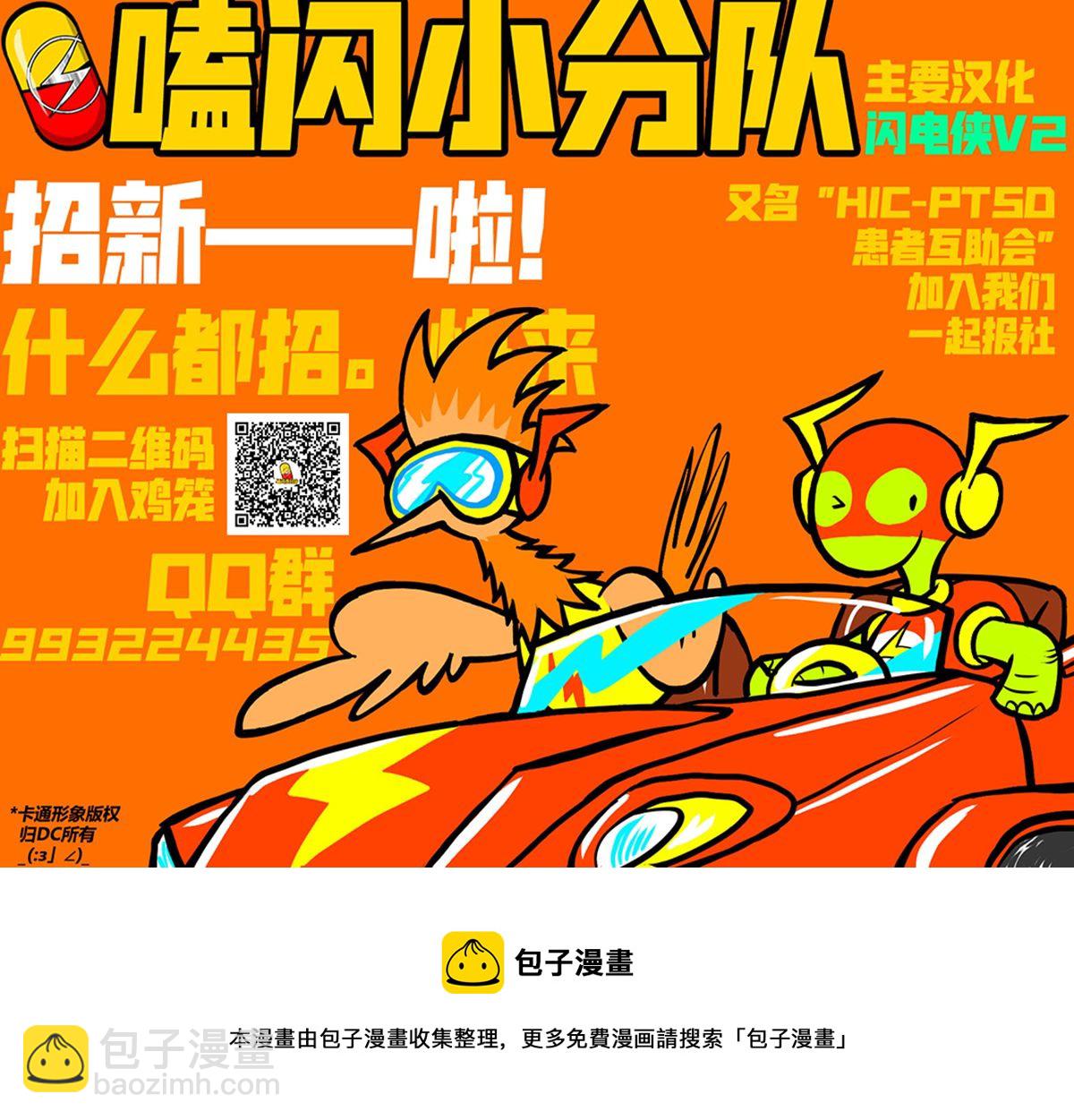 第20卷23