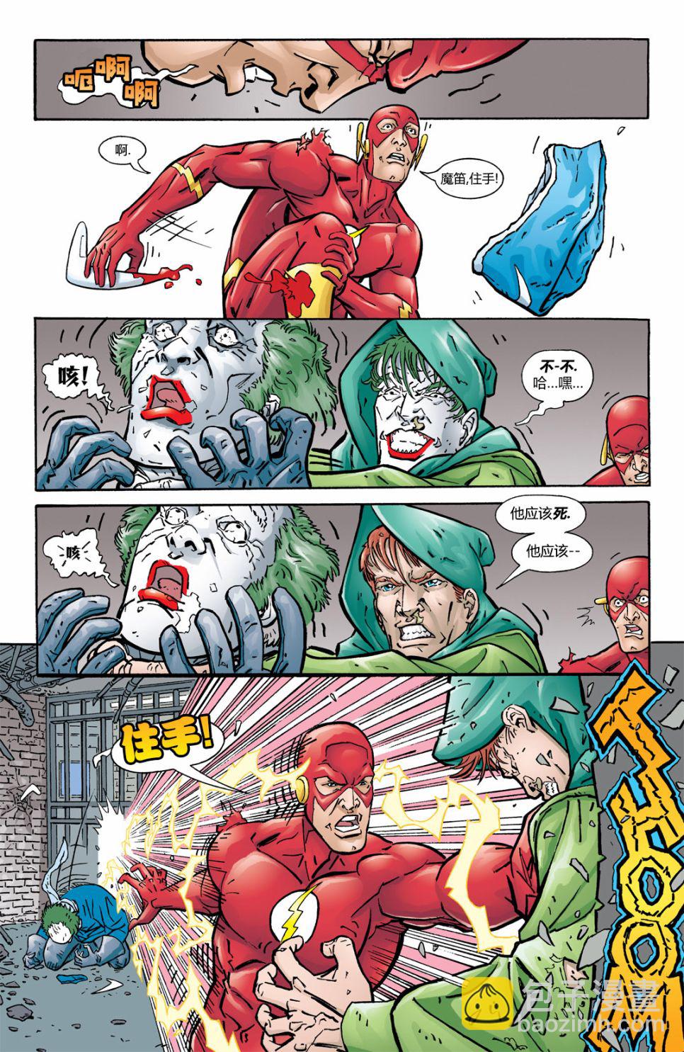 第179卷19