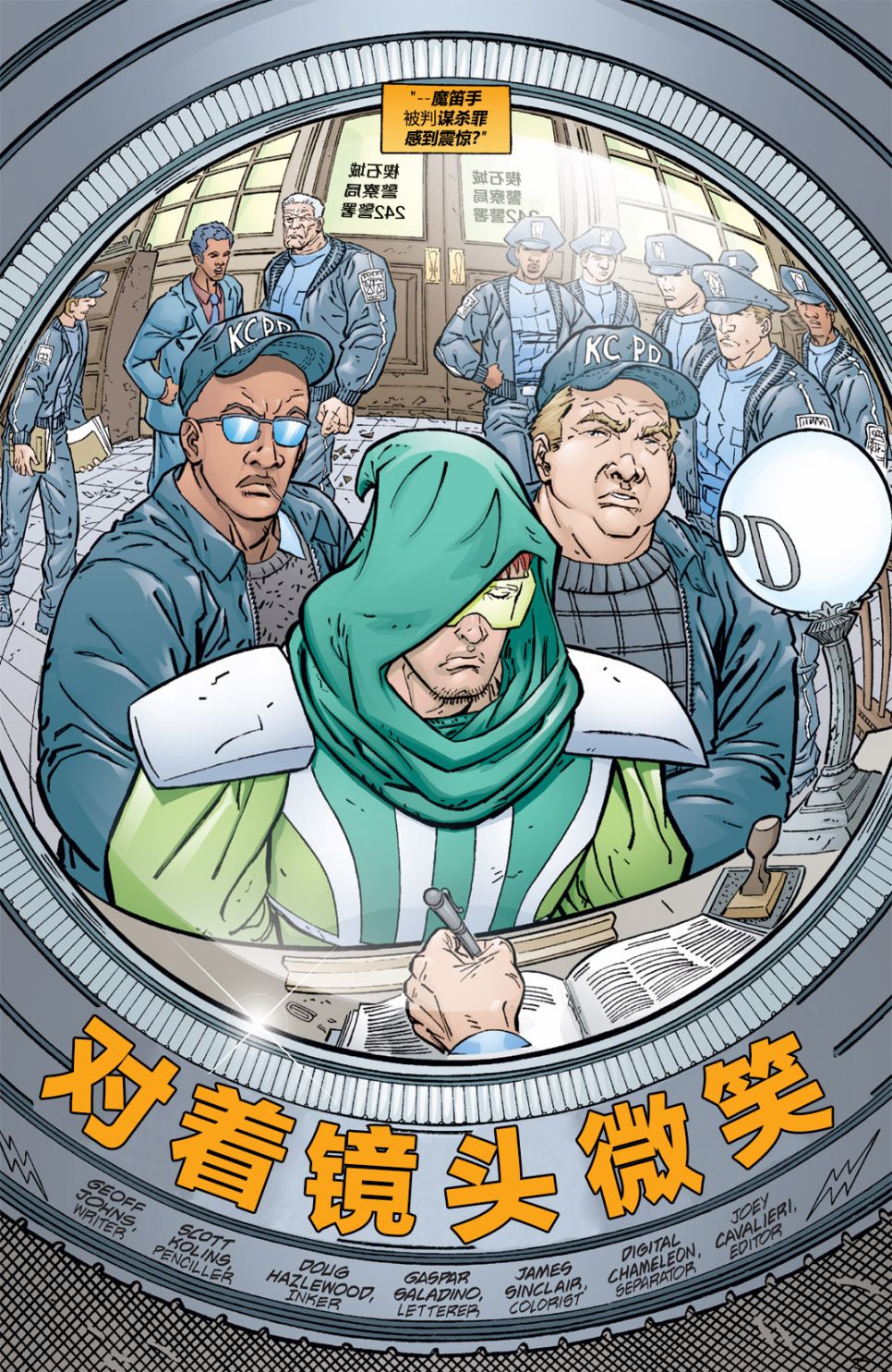 第179卷2