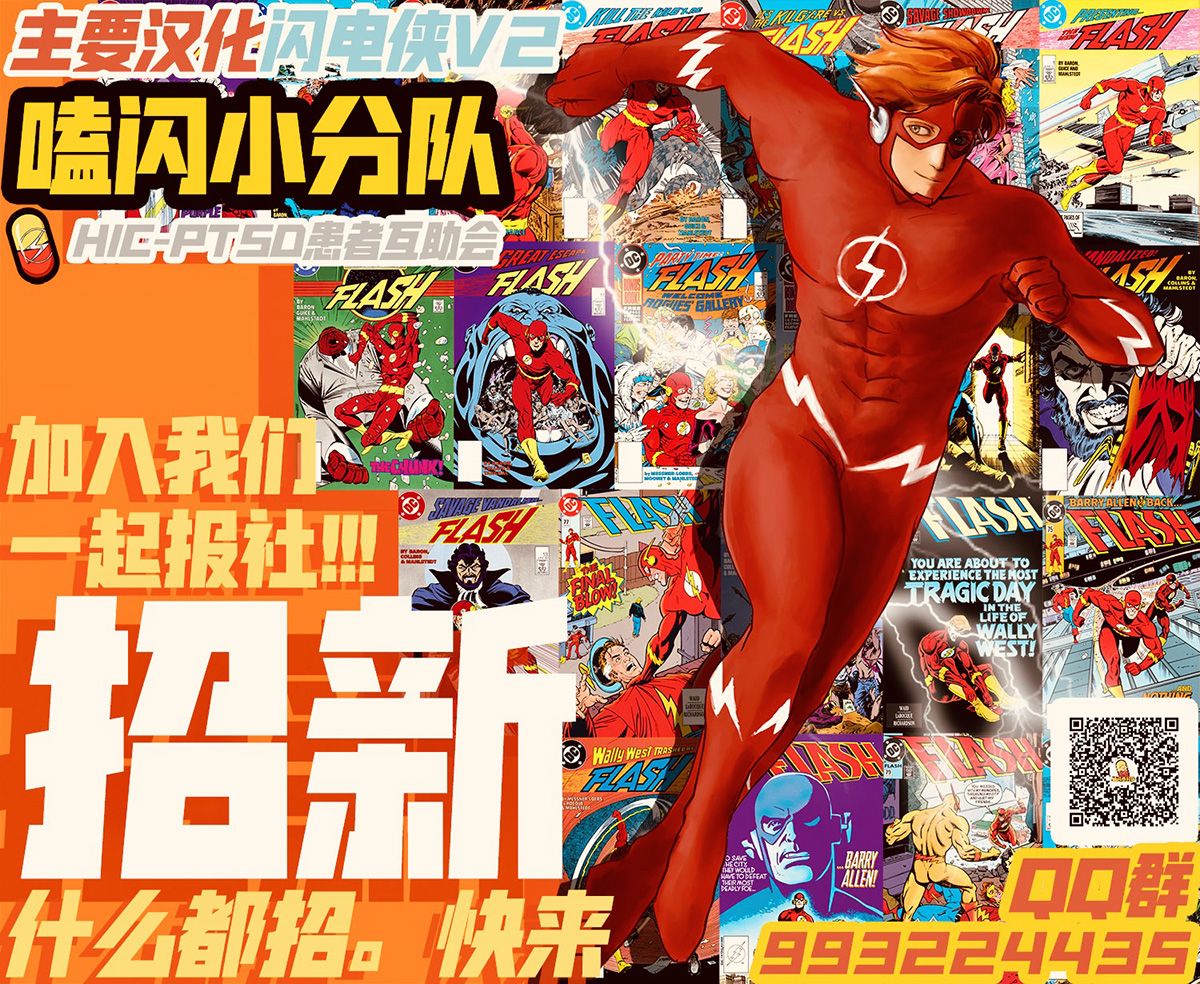 第79卷56