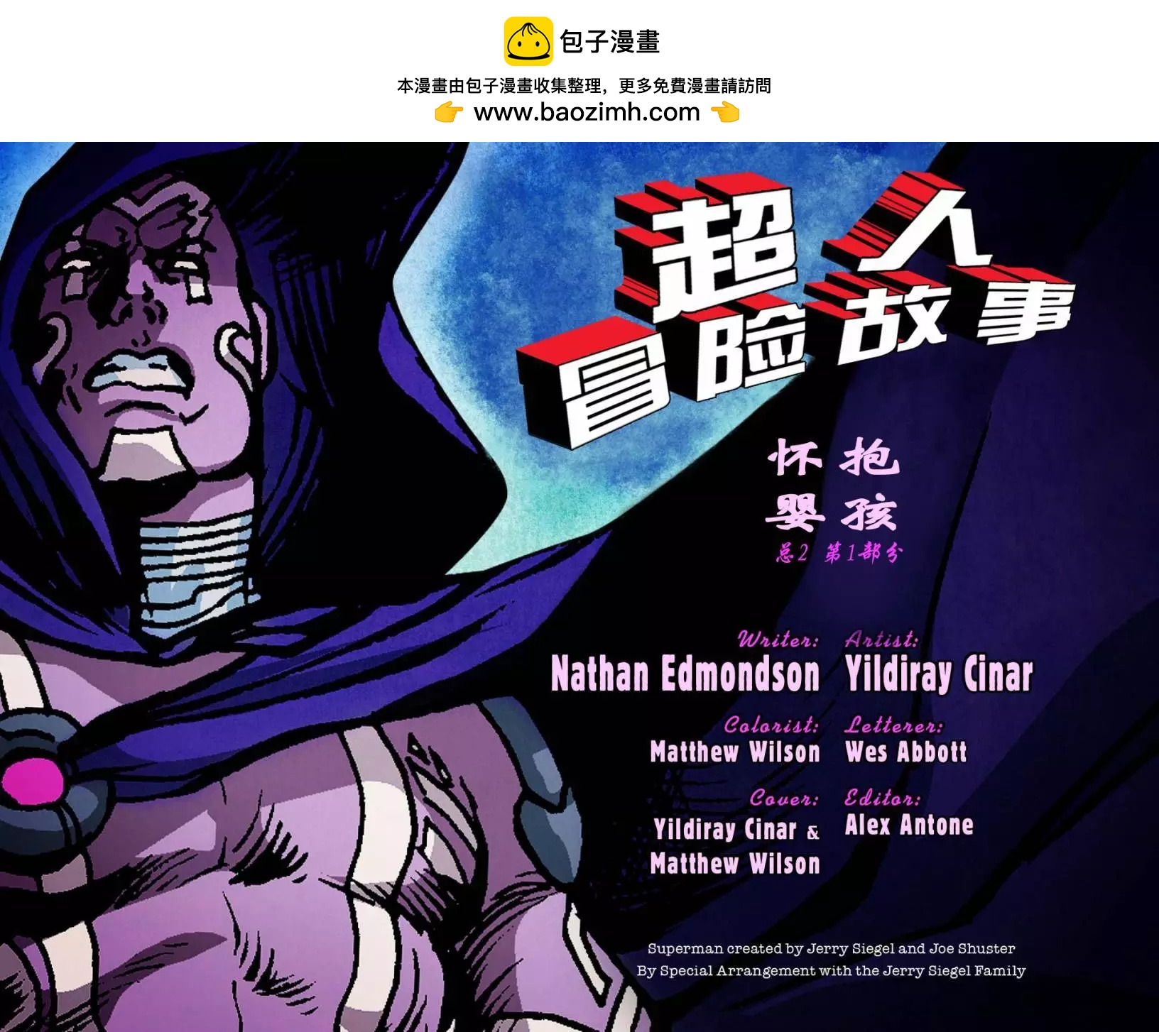 第13卷1