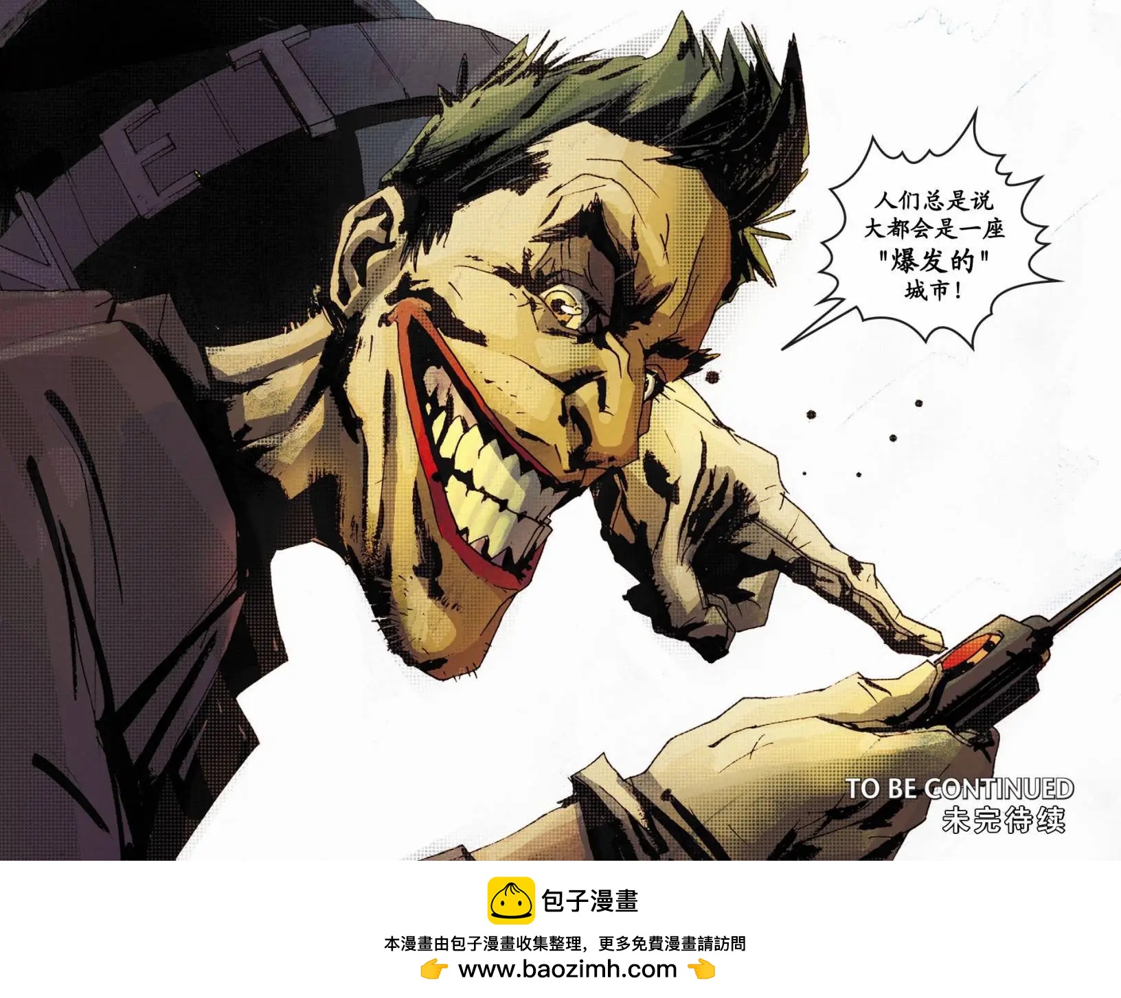 第40卷21