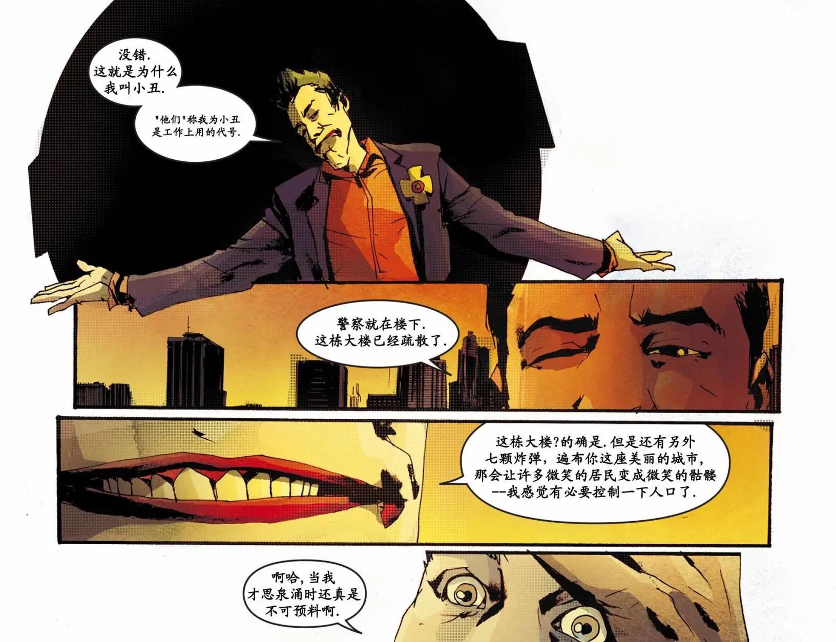 第40卷6