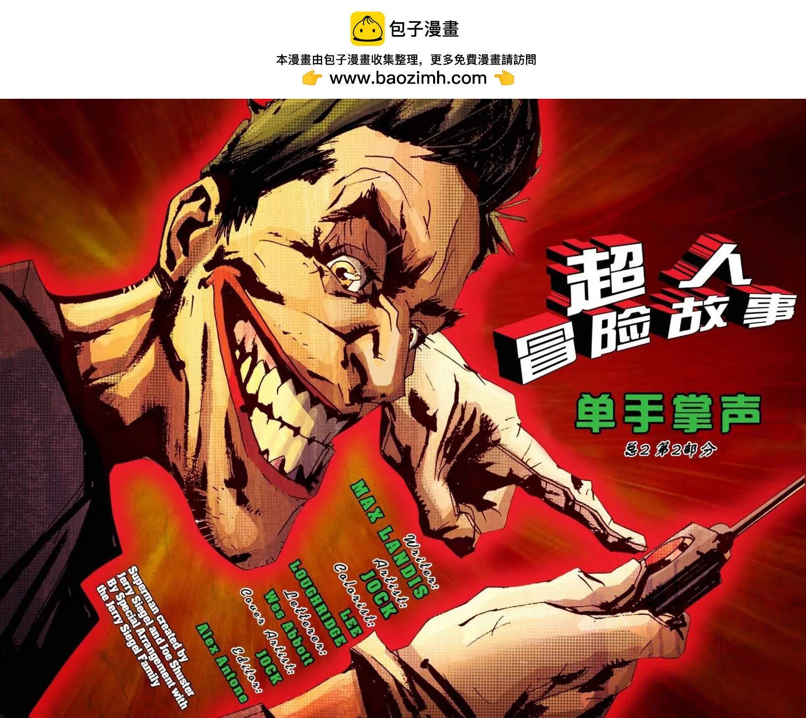 第41卷1