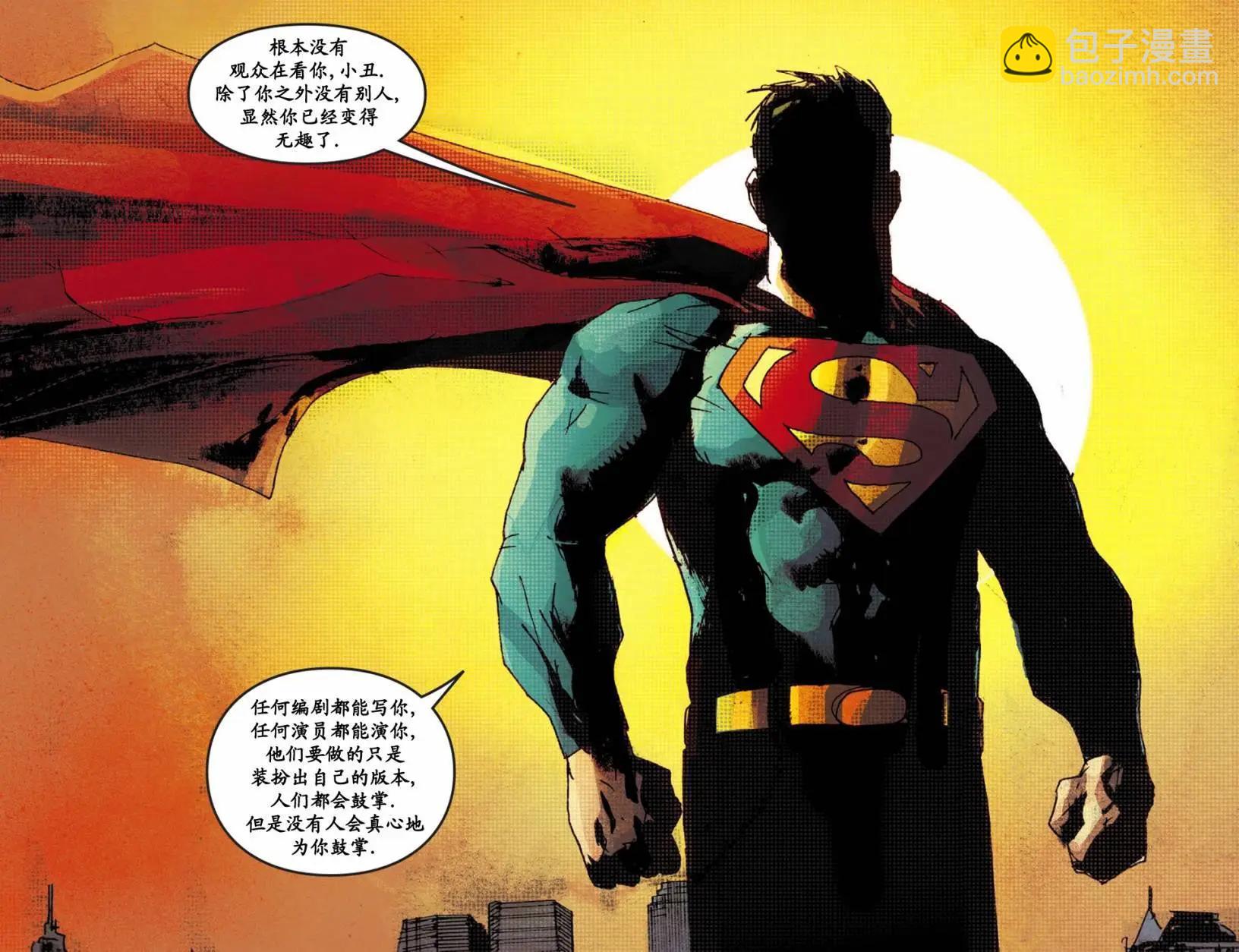 第41卷13