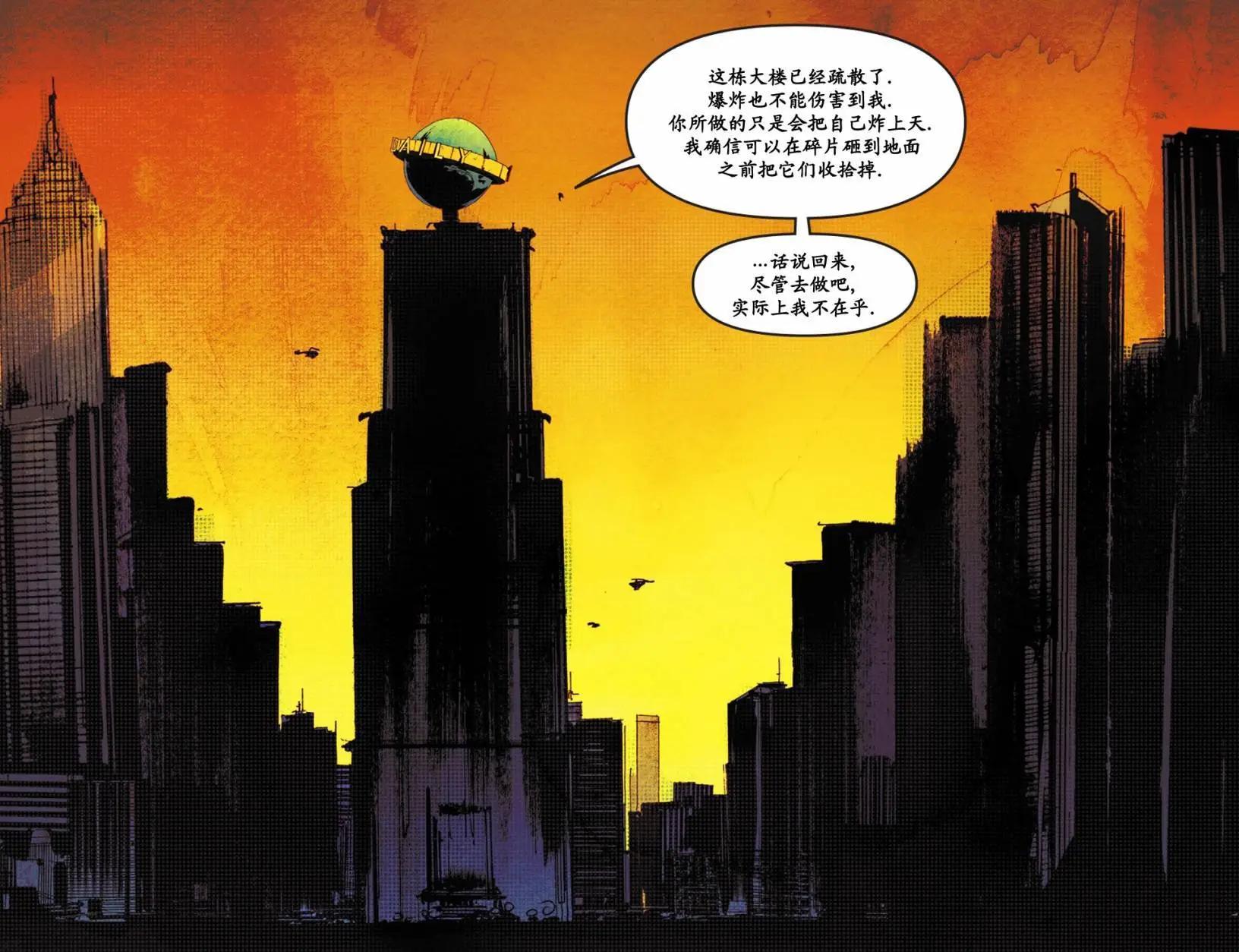 第41卷5