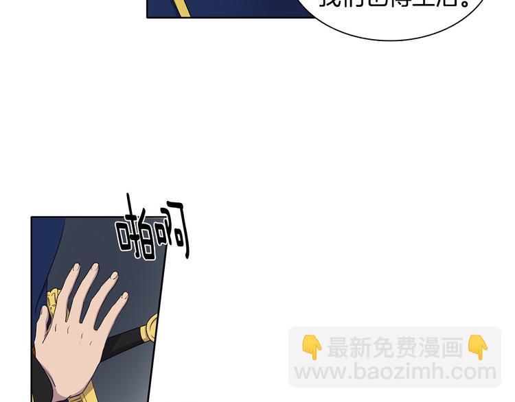 第7话 神的信徒22