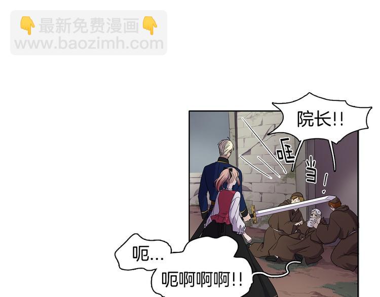 第7话 神的信徒27