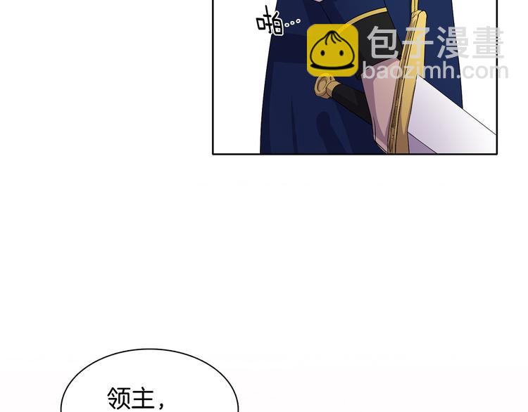 第7话 神的信徒48