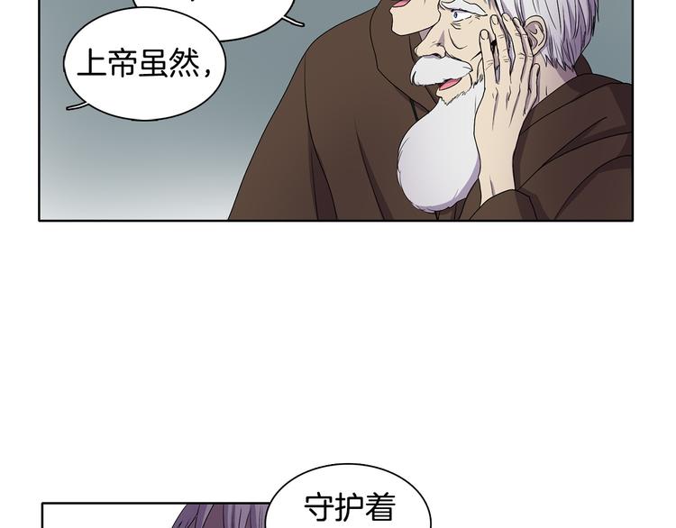 第7话 神的信徒72