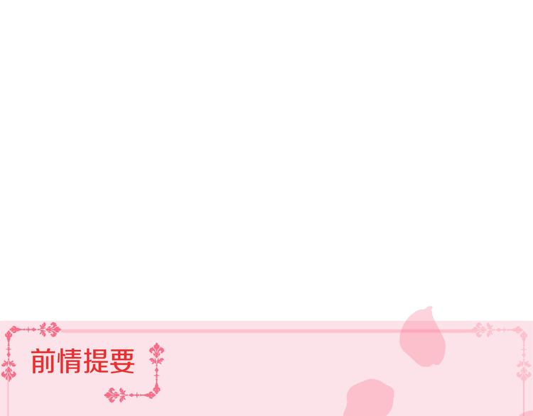 完结篇 父母的实力0