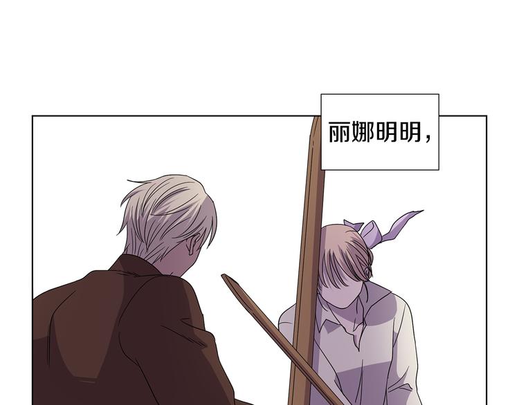 完结篇 父母的实力102