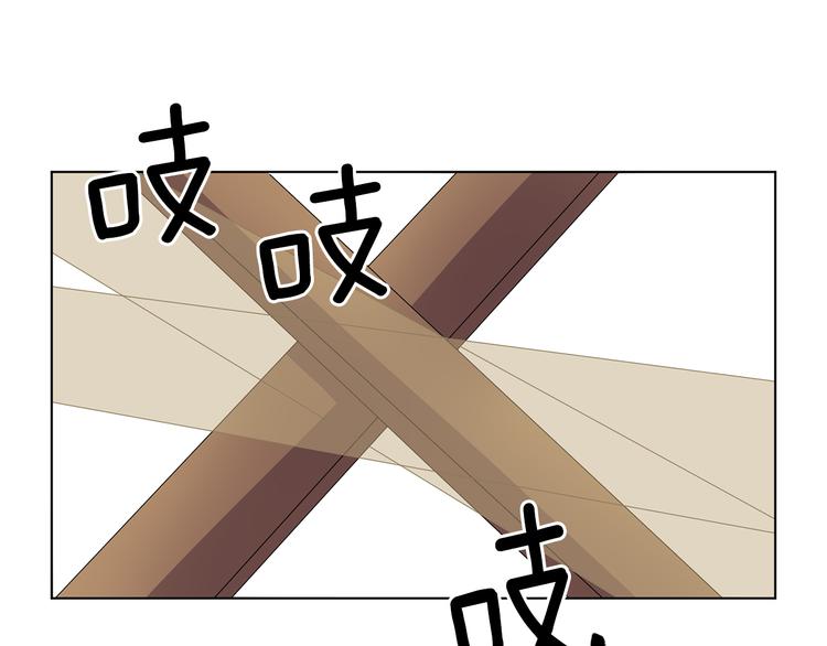 完结篇 父母的实力109
