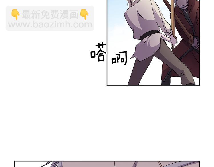 完结篇 父母的实力11