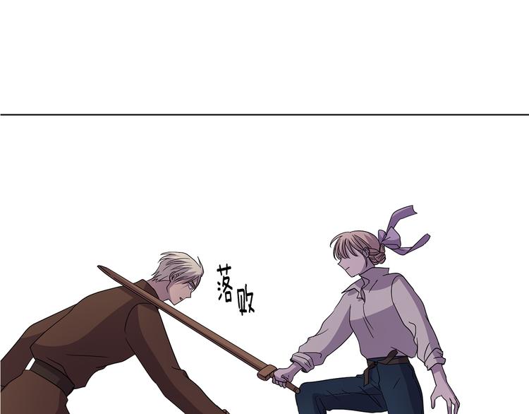 完结篇 父母的实力114