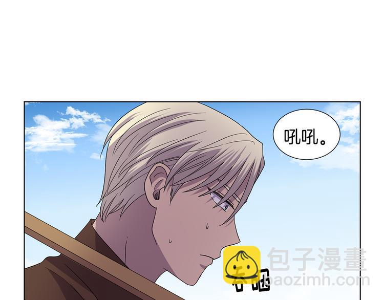 完结篇 父母的实力116