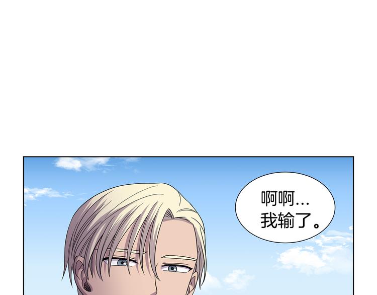 完结篇 父母的实力119