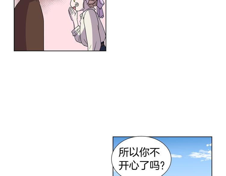 完结篇 父母的实力122