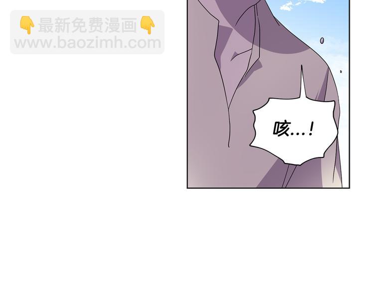 完结篇 父母的实力16
