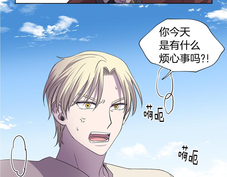 完结篇 父母的实力18