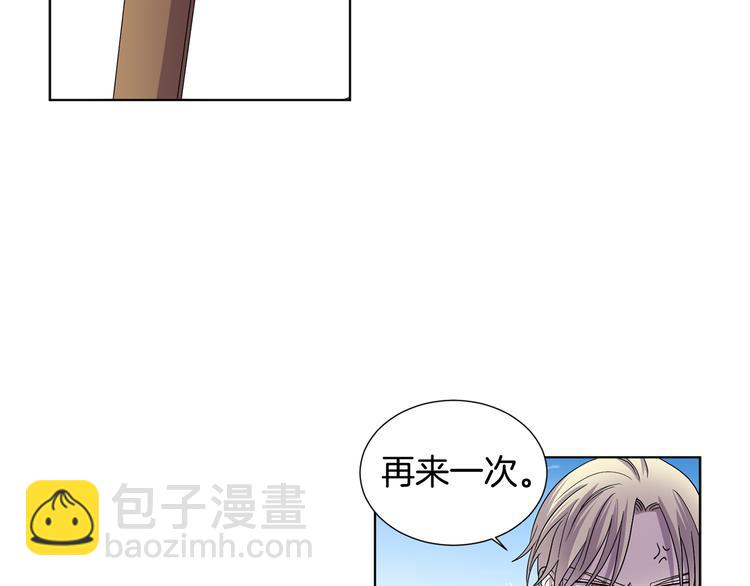 完结篇 父母的实力25